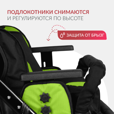 Кресло-коляска для детей с ДЦП Армед Эвита нео прогулочная зеленая