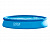 Бассейн 457х84 см Easy Set Intex 28156NP