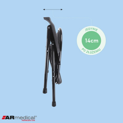 Кресло-туалет ARmedical AR102 (складной)