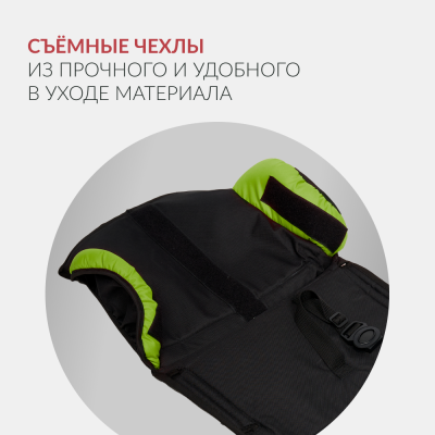 Кресло-коляска для детей с ДЦП Армед Эвита нео прогулочная зеленая