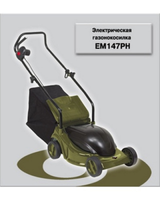 Газонокосилка электрическая ZIGZAG EM 147 PH