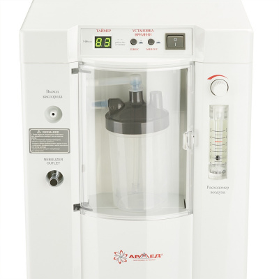 Концентратор кислорода Армед 7F-3L с выходом для ингаляций (3литра)
