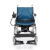 Кресло-коляска электрическая Армед JRWD501