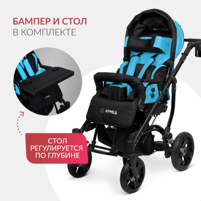 Кресло-коляска для детей с ДЦП Армед Эвита нео прогулочная синий