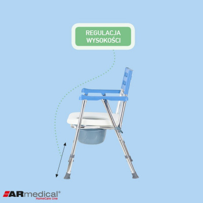 Стул-туалет ARmedical 104 (складной-регулируемый)