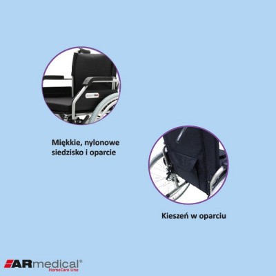 Инвалидная кресло-коляска ARmedical AR400 OPTIMUM