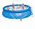 Бассейн Easy Set Intex 54908 с комплектом 457x107 см
