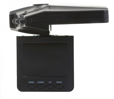 Видеорегистратор Jagga DVR 1550SAM1