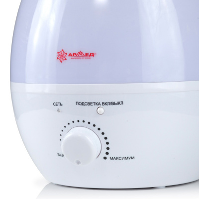 Увлажнитель воздуха Армед HQ-UH811A