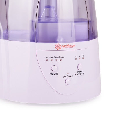 Увлажнитель воздуха Армед HQ-2008В1