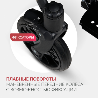 Кресло-коляска для детей с ДЦП Армед Эвита нео прогулочная синий