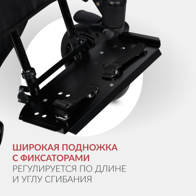 Кресло-коляска для детей с ДЦП Армед Эвита нео прогулочная синий