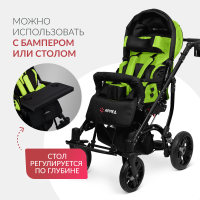 Кресло-коляска для детей с ДЦП Армед Эвита нео прогулочная зеленая