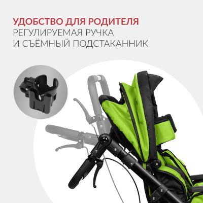 Кресло-коляска для детей с ДЦП Армед Эвита нео прогулочная зеленая