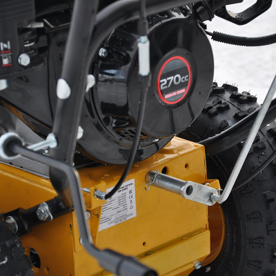 Cнегоуборщик Skiper SN2000 9 л.с.