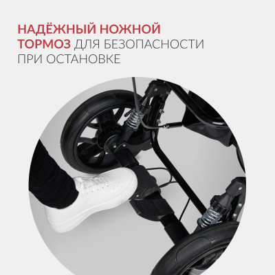 Кресло-коляска для детей с ДЦП Армед Эвита нео прогулочная синий