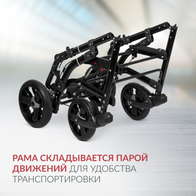 Кресло-коляска для детей с ДЦП Армед Эвита нео прогулочная синий