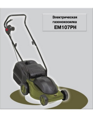 Газонокосилка электрическая ZIGZAG EM 107 PH