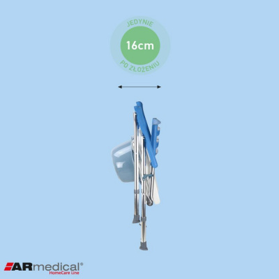 Стул-туалет ARmedical 104 (складной-регулируемый)