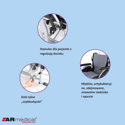 Инвалидное кресло-коляска ARmedical AR300 ERGONOMIC