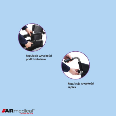 Инвалидная кресло-коляска ARmedical AR350 PRESTIGE