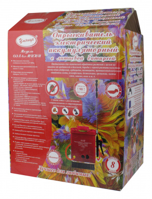 Опрыскиватель аккумуляторный Умница ОЭЛ-8 Мини