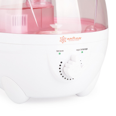 Увлажнитель воздуха Армед HQ-602A