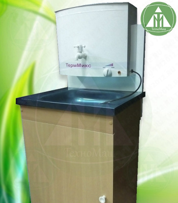 Умывальник ТермМикс с ЭВН 17л Орех (металл. кран)