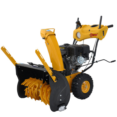 Cнегоуборщик Skiper SN2000 9 л.с.