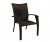 Стул WICKER-2 Garden4you 12698