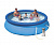 Бассейн Easy Set Intex 56422 с комплектом 366x76 см