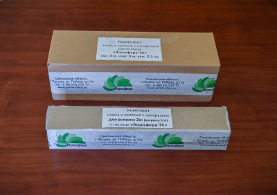 Теплица Агросфера Стандарт 6м (ТЦ-1 20х20)