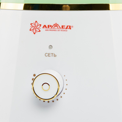 Увлажнитель воздуха Армед HQ-2008A2