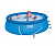 Бассейн 457х122 cм Easy Set Intex 28168/54916