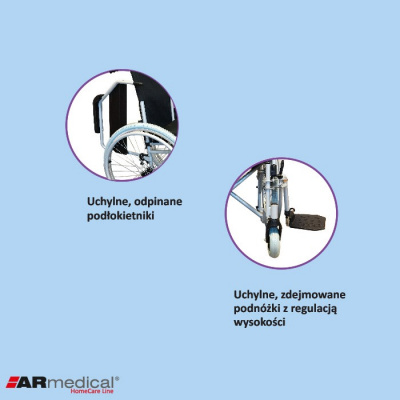 Инвалидная кресло-коляска ARmedical AR400 OPTIMUM