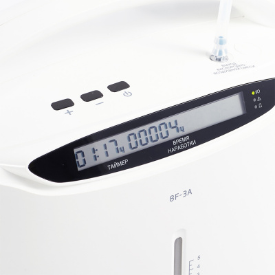 Концентратор кислорода Армед 8F-3A(3 литра) с пультом ДУ