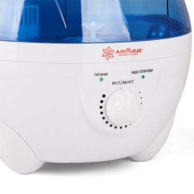 Увлажнитель воздуха Армед HQ-2008А1