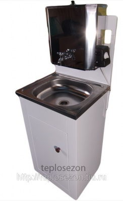 Дачный умывальник Мойдодыр ЭВБО из нержавейки (20 л, белый)