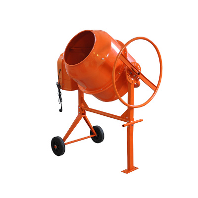 Бетоносмеситель (бетономешалка) Skiper B-200C