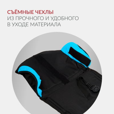 Кресло-коляска для детей с ДЦП Армед Эвита нео прогулочная синий