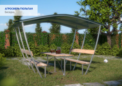 Беседка Агросфера Тюльпан