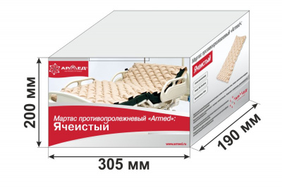 Матрас противопролежневый Armed ЯЧЕИСТЫЙ 130кг