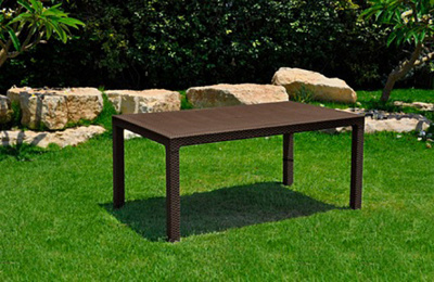 Садовый стол KETER MELODY