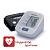 Тонометр Omron M2 Basic RU